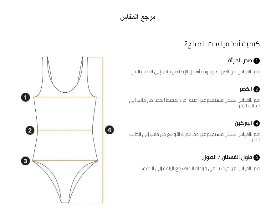 Allover Print Zip Back One Piece Swimsuit