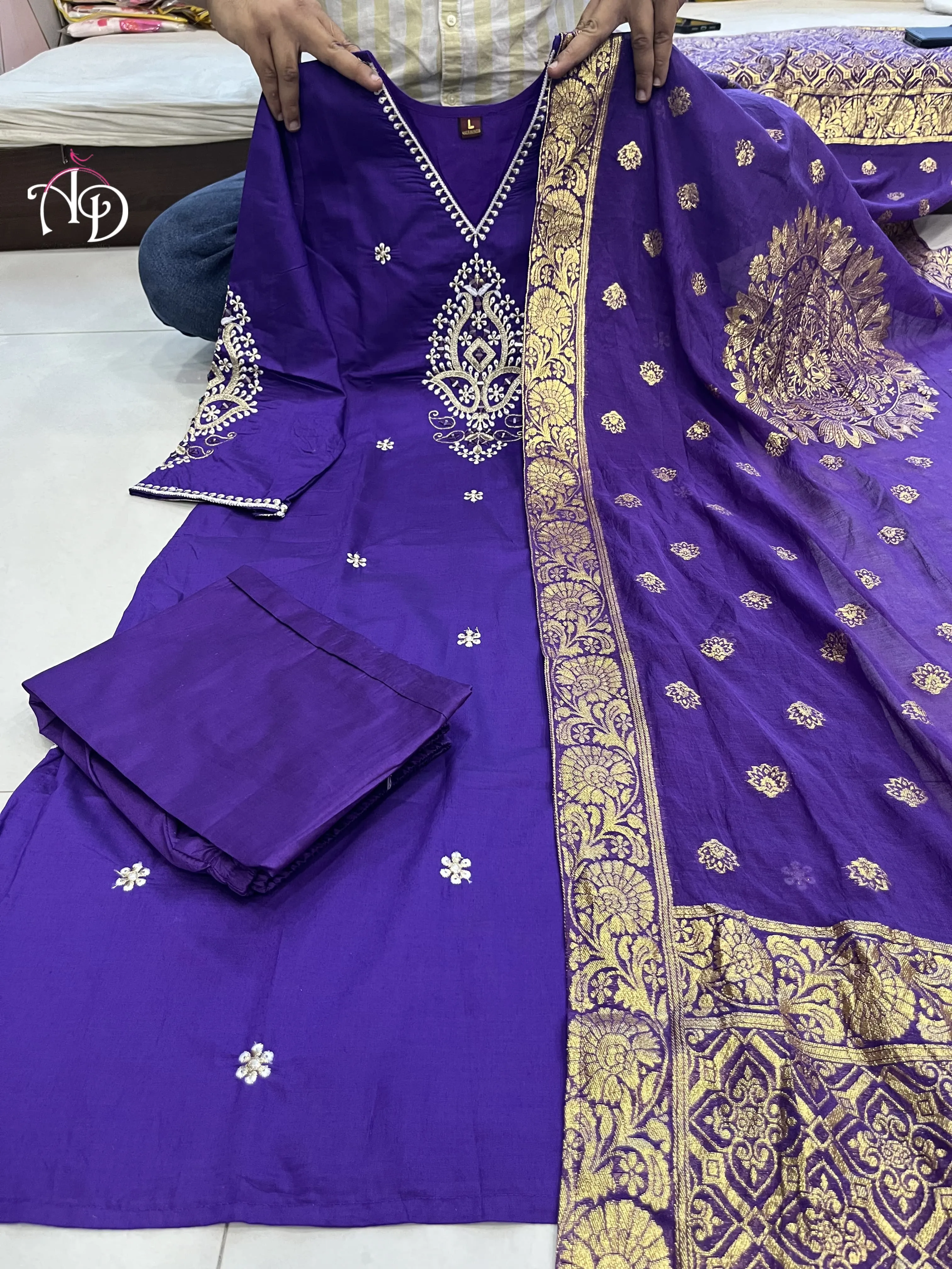 Designer Party Wear Purple Cotton Silk Salwar Suit