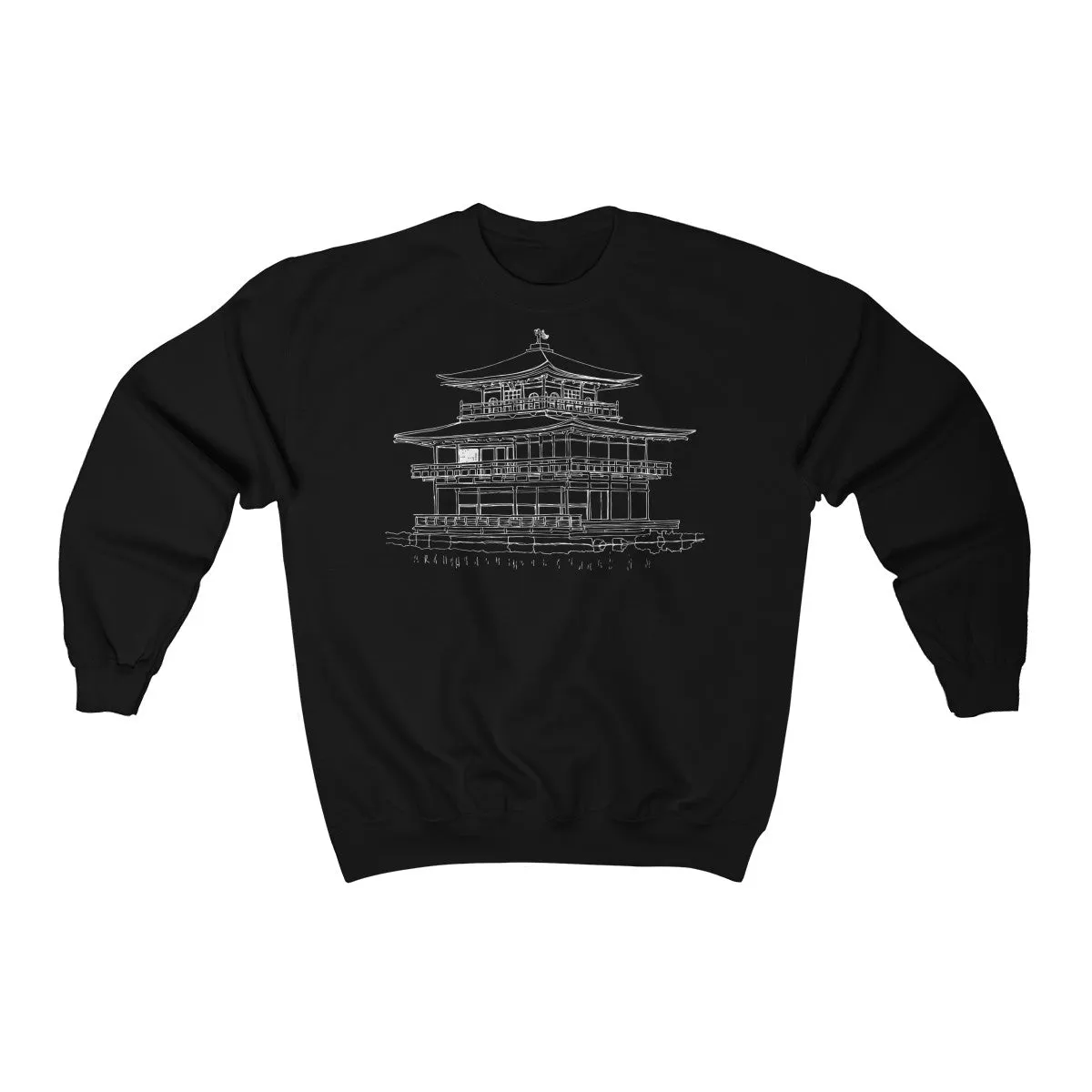 Kinkaku-ji Temple - Unisex Heavy Blend™ Crewneck Sweatshirt